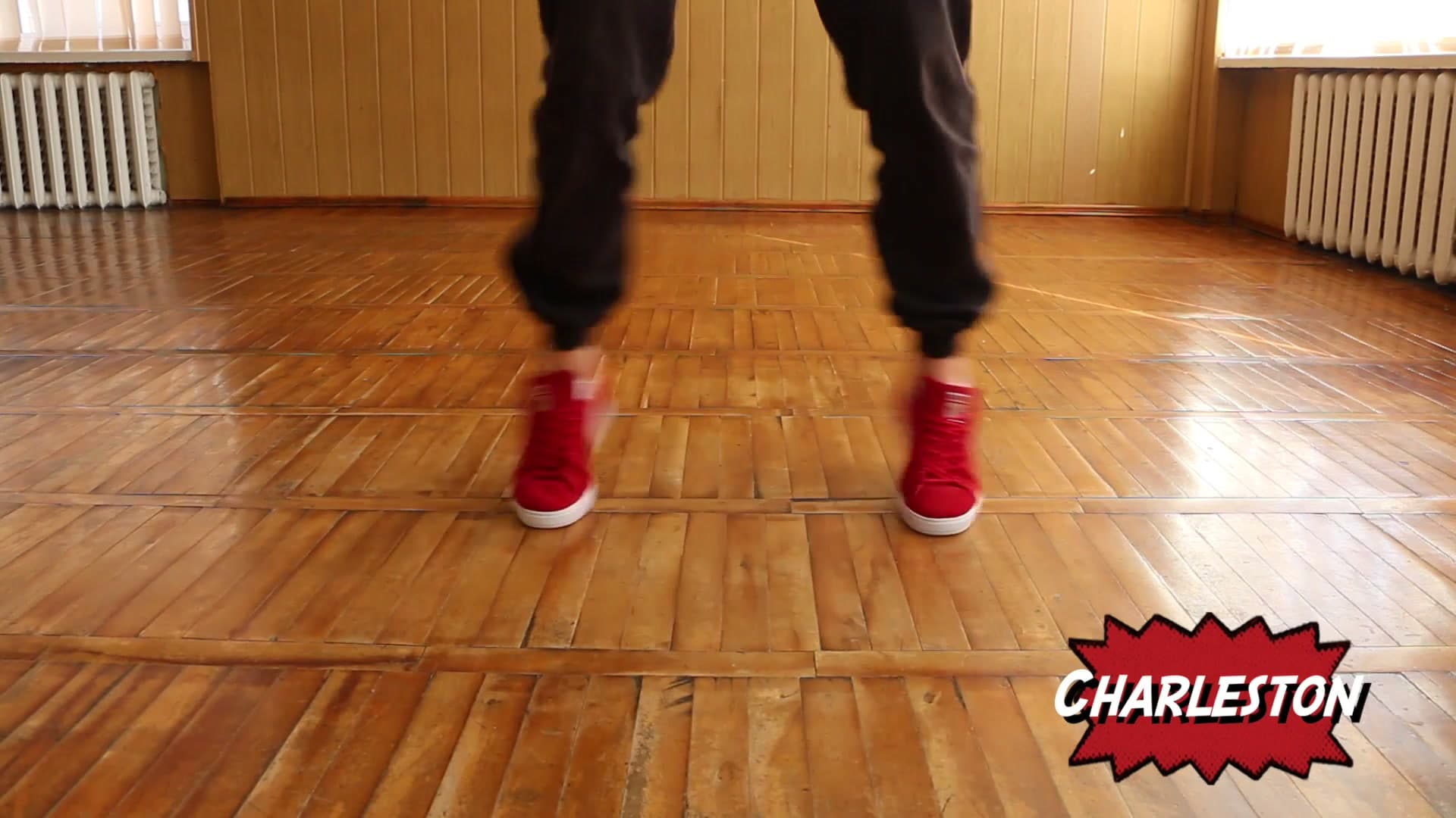 Классное и простое движение! Учимся танцевать ногами!