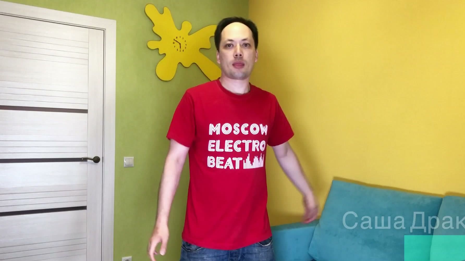 Виды иллюзорного контроля